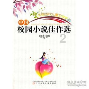 戈登23分拯救太阳！三巨头61分，热火七连败