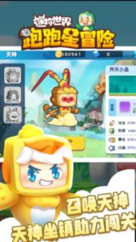 “烧钱”专业户,百济神州5年半亏损500亿!股价逆势跌3%!