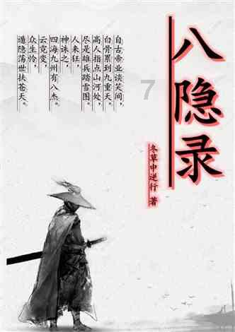 聚焦吉鹿力问答社区,解决问题就靠男人说女人金毛狮王什么意思?!
