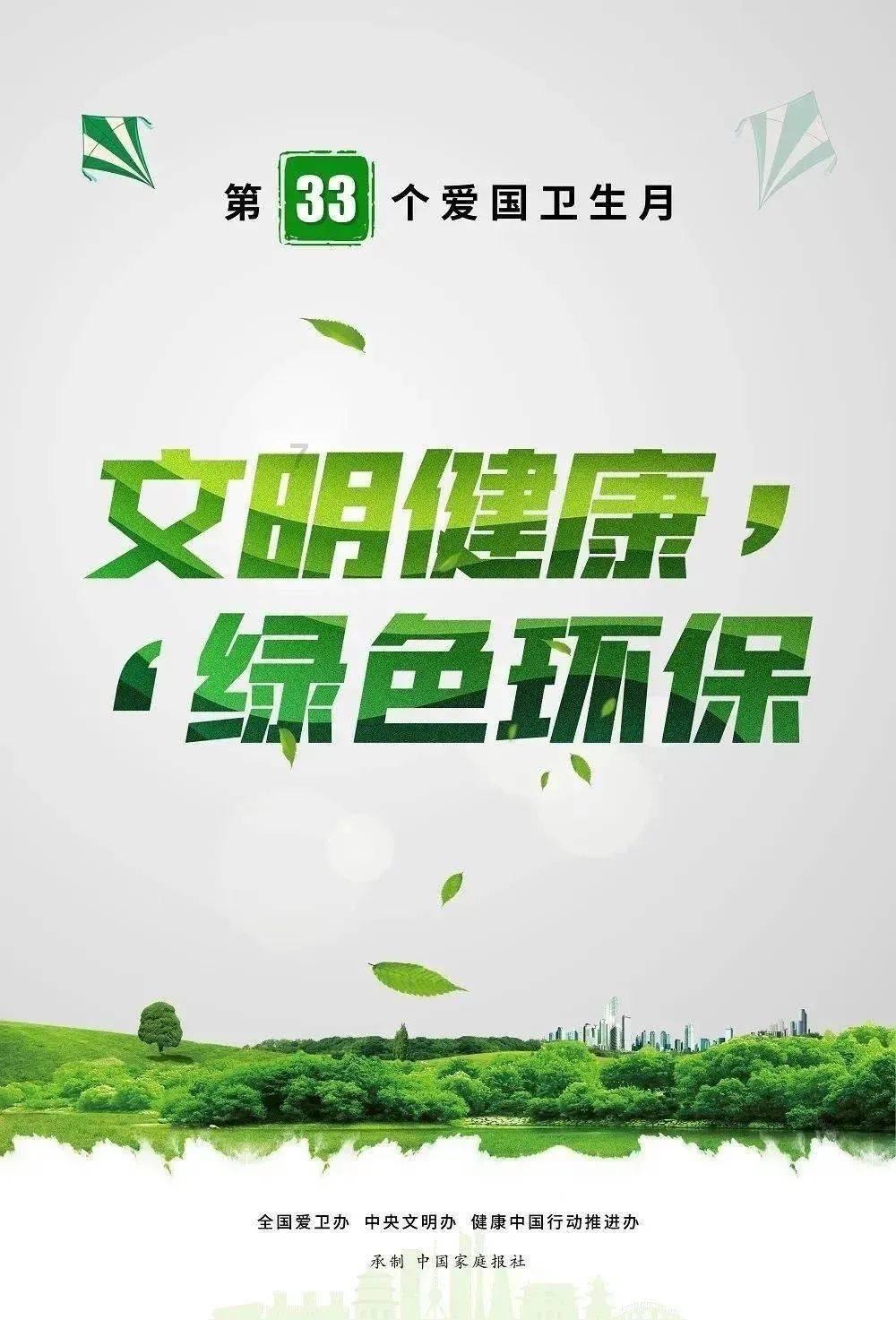 队报:沙特联赛正讨论将本泽马转至一家位于利雅得的球队