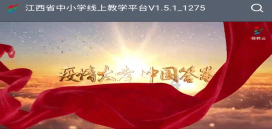 圣诞之夜对对碰