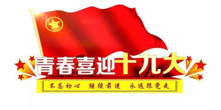 马德兴:中国足球的管理方式、管理水平、管理人员必须要改变