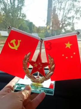 十三号星期五