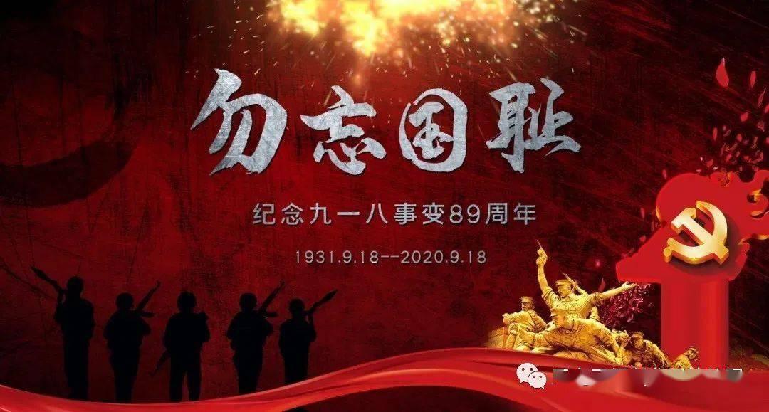 金庸群侠传5
