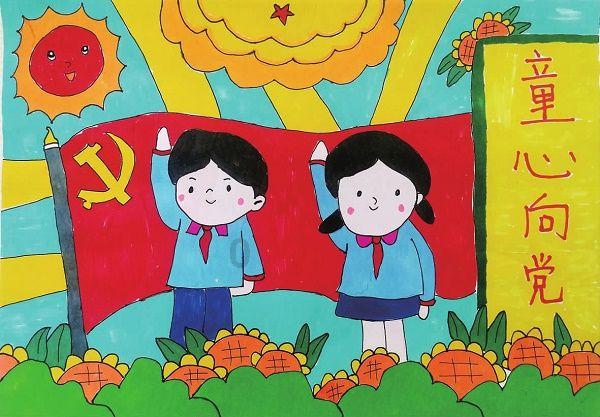 妖刀少女异闻录