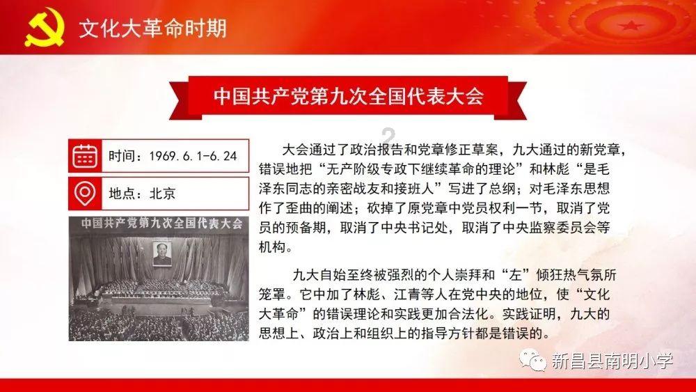 奥利维亚收养猫