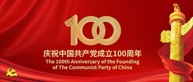 “请问这个动漫叫什么名字?-最新热门话题讨论社区”
