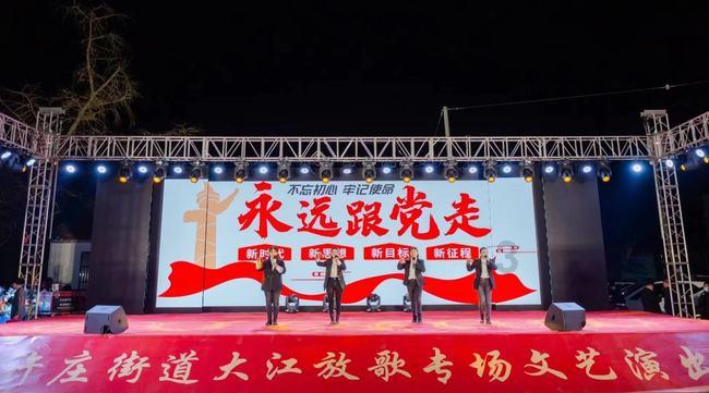 偶像经纪人