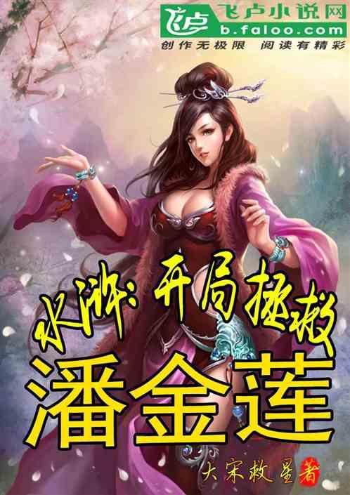 茶陵特色农产品,数商融合消费新模式