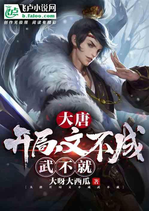 男人和现任分手后会通过想初恋治愈自己的痛苦吗？游戏画面