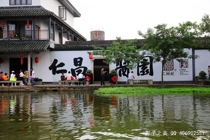 鸡皮肤是什么原因？