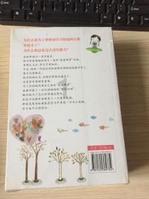 欢喜冤家的这一对,杨过对郭芙,到底是怎样的感情?